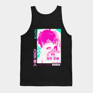 What's wrong, Senpai? Are you feeling embarrassed? Tank Top